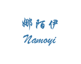 商标图样