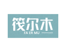 商标图样