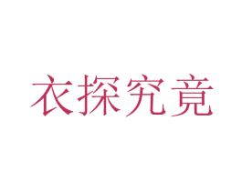 商标图样