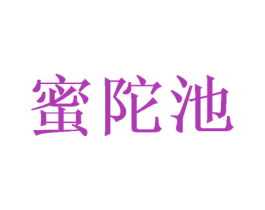 商标图样