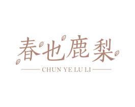 商标图样