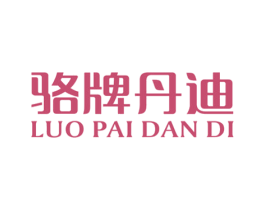 商标图样
