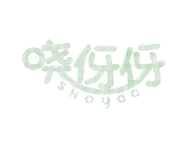 商标图样