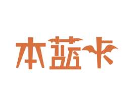 商标图样