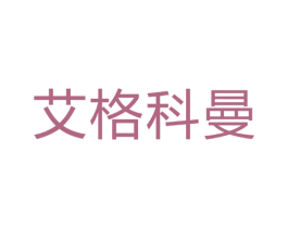 商标图样