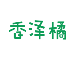 商标图样