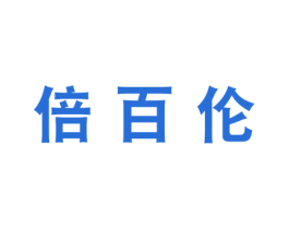 商标图样