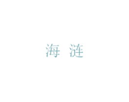 商标图样