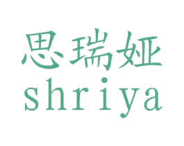 商标图样