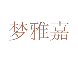 商标图样