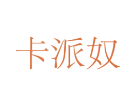 商标图样