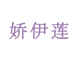 商标图样