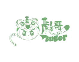商标图样