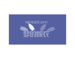 商标图样