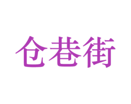 商标图样