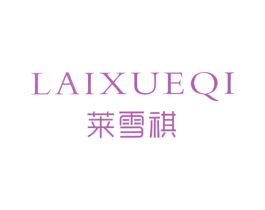 商标图样