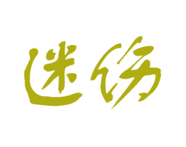 商标图样