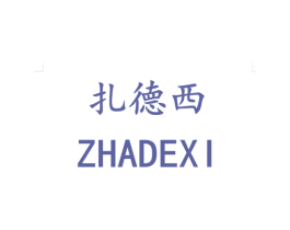 商标图样