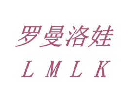 商标图样