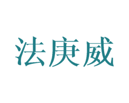 商标图样