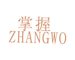 商标图样