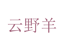 商标图样