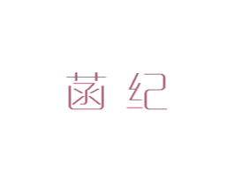 商标图样