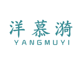 商标图样
