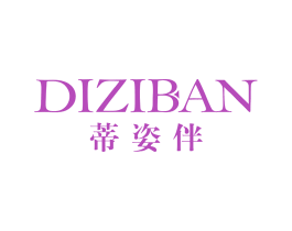 商标图样