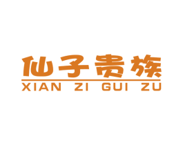 商标图样