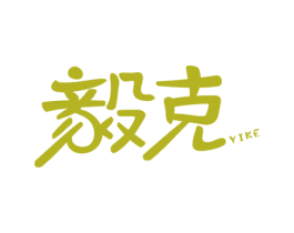 商标图样