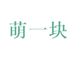商标图样
