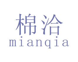 商标图样