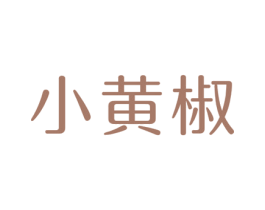 商标图样