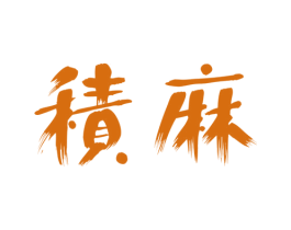商标图样