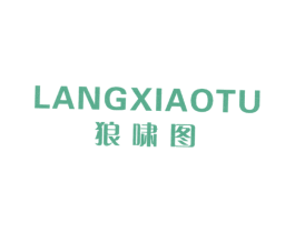 商标图样