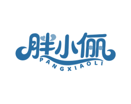 商标图样
