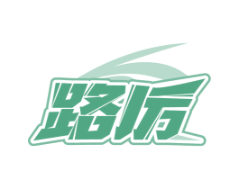 商标图样