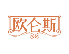 商标图样