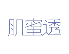 商标图样