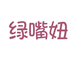 商标图样
