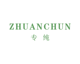 商标图样