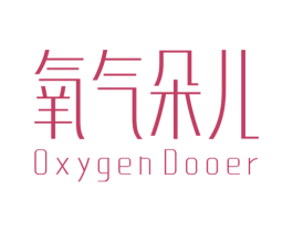 商标图样