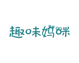 商标图样