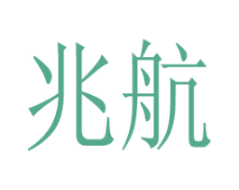 商标图样