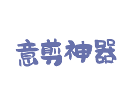 商标图样
