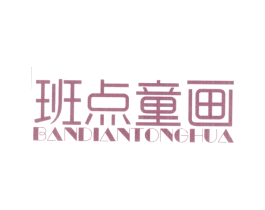 商标图样