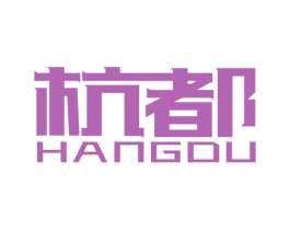 商标图样