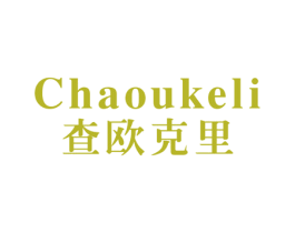 商标图样