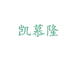 商标图样